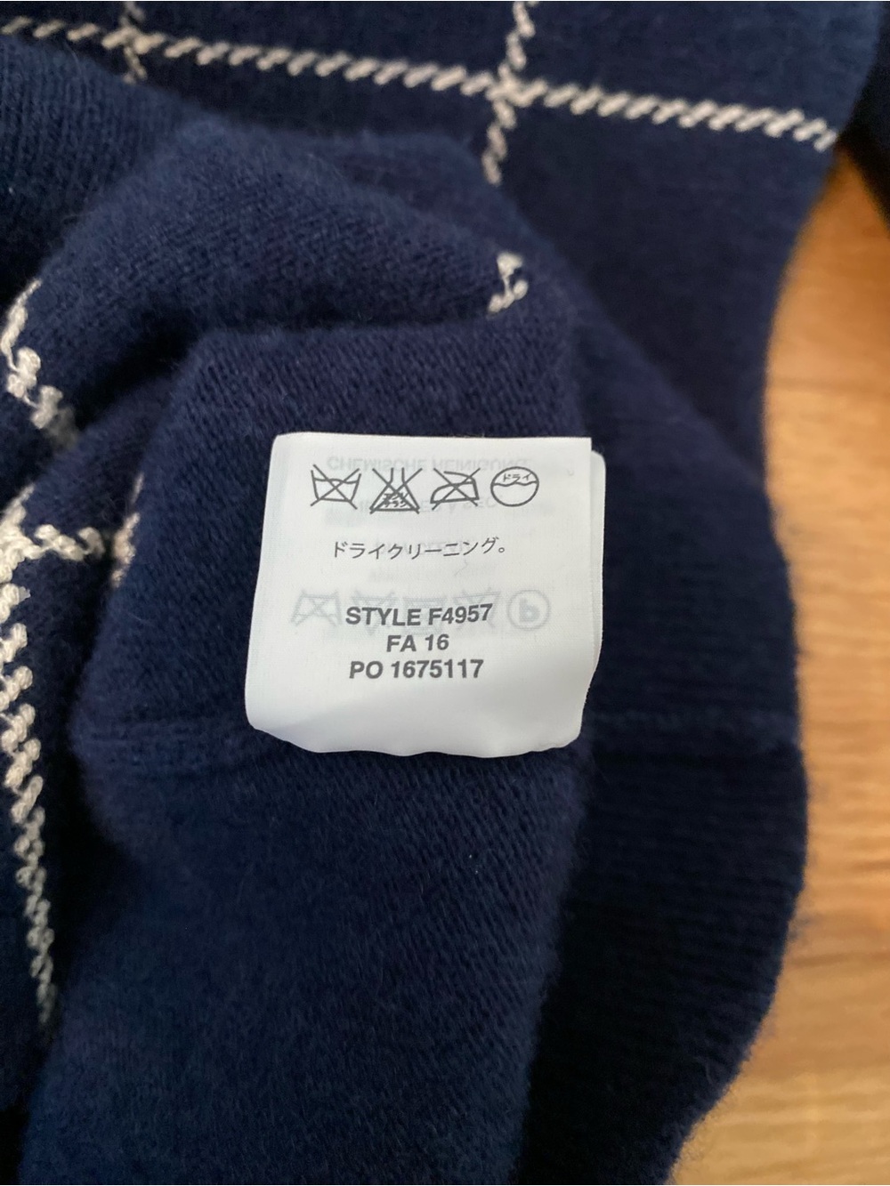 J. Crew Wool Cashmere Blend Cardigan with Windowpane Grid Large - Picture 9 of 9